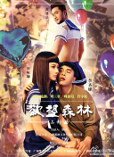 花季传播媒体v3.0.3.2-花季传播媒体app免费版-花季媒体app大全-花季传播软件