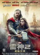 涉黄软件下载-免费看黄色的软件-黄色十大软件-可以免费看黄的软件