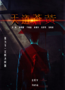 黄色下载软件-十大禁用软件-黄软件大全-黄APP下载