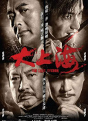 怎么做蜘蛛池图纸