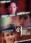 黄色下载软件-黄色十大软件-黄黄的软件免费-黄APP下载
