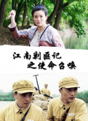 涉黄软件下载-十大禁用软件-黄黄的软件免费-黄软件大全