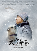 9.1短视频全免费-成人抖抈APP视频免费版-九·幺免费看片-V.数字