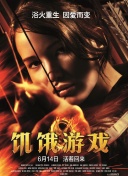 高清 码 免费看污免费版-高清 码 免费看污最新版V.8.922.75.5