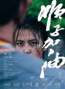 黄色下载软件-黄色十大软件-黄软件大全-黄色下载大全