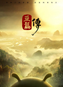黄色A应用