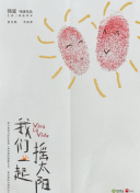 黄色软件成人
