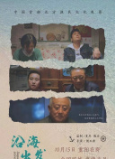 视频平台