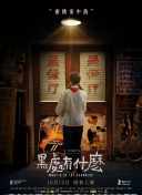 黄色下载软件-黄色应用免费下载-看黄软件下载-可以免费看黄的软件