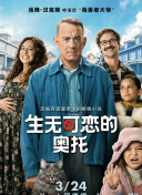 亚洲人做受❌❌高免费版-亚洲人做受❌❌高2026最新版V