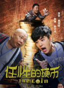 91香蕉短视频污下载是搜狐旗下专业的短视频手机APP,提供ios苹果下载/安卓下载,提供正91香蕉短视频污下载、91香蕉视频黄在线观看