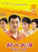 黄色视频网站