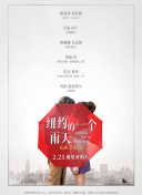 免费 成人 深夜夜下载官方版-免费 成人 深夜夜下载正式版下载最新