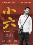 涉黄软件下载-黄色下载软件-黄色十大软件-黄黄的软件免费