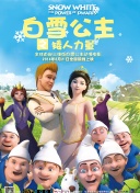 成版人抖音短视频app网站