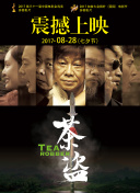 涉黄app软件下载