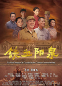 万能蜘蛛池解说