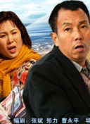 香蕉视频WWW在线观看