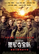 抖漫动漫免费版破解版下载_V.5.数字