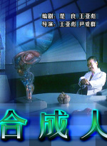 黄瓜视频app