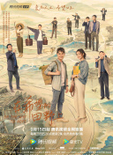 青柠视频