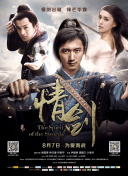 黄软件下载-黄色下载软件-黄黄的软件免费-黄色下载大全
