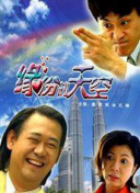 软件免费下载3.0.3免费版大全装扮