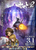 18 无直套樱桃视频免费版-18 无直套樱桃视频最新版V.1.54.4.73