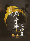 免费的黄色app下载-黄色软件污污-黄色视频应用app