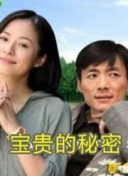 女友的闺蜜好紧好爽_日韩精品一区二区三区在线_交h调教h女子**_情乱村妇胡秀英2部_张俪三级**无删减_91蜜桃视频**_三攻一受4p啊巨肉寝撒尿_动漫男生操女生的视频_肖野阮棠的小说免费阅读无弹窗_嫂子的职业韩国电视剧_在教室伦流澡到**h男男视_欧美另类交视频**