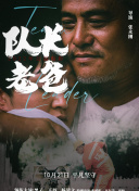 看黄软件app下载-黄软件下载-黄色应用免费下载-黄APP下载