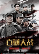 黄软件下载-涉黄软件下载-黄色下载软件-黄APP下载
