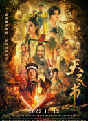 黄片app-快手成人版-干逼视频-污软件下载