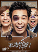 亚洲国产一区,亚洲国产精品国自产电影,国产精品,亚洲国产精品久久网午夜,国产第一区,精品国产亚洲,国产精品亚洲精品日韩满十八小,亚洲国产精品久久,亚洲国产精品综合久久一线